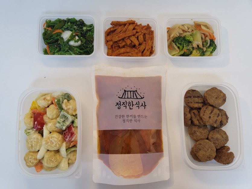 정직한식사, 반찬배달, 반찬, 저염식, 환자식사, 식단제반찬, 아이반찬, 반찬배달, 다이어트 