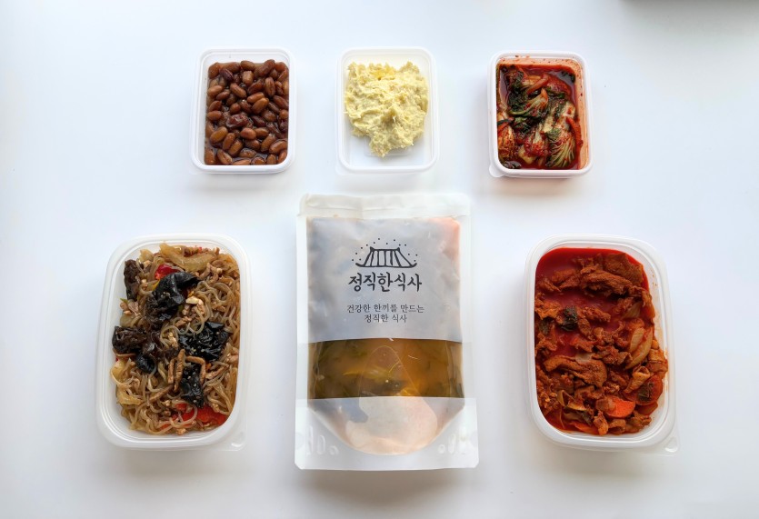 정직한식사, 반찬배달, 반찬, 저염식, 환자식사, 식단제반찬, 아이반찬, 반찬배달, 다이어트 