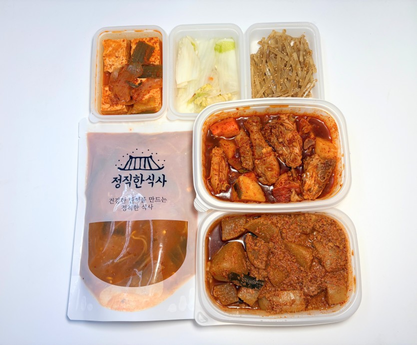 정직한식사, 반찬배달, 반찬, 저염식, 환자식사, 식단제반찬, 아이반찬, 반찬배달, 다이어트 