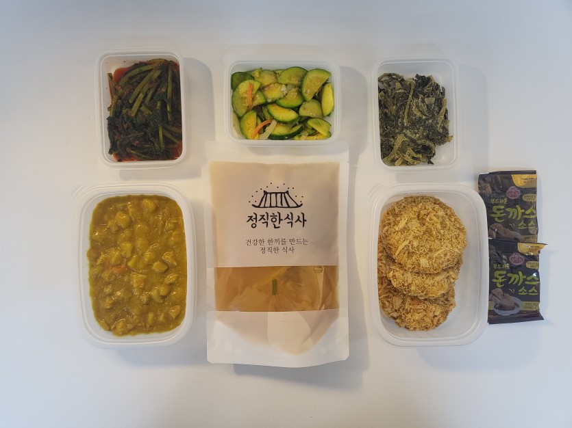 정직한식사, 반찬배달, 반찬, 저염식, 환자식사, 식단제반찬, 아이반찬, 반찬배달, 다이어트 