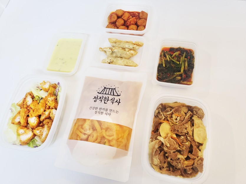정직한식사, 반찬배달, 반찬, 저염식, 환자식사, 식단제반찬, 아이반찬, 반찬배달, 다이어트