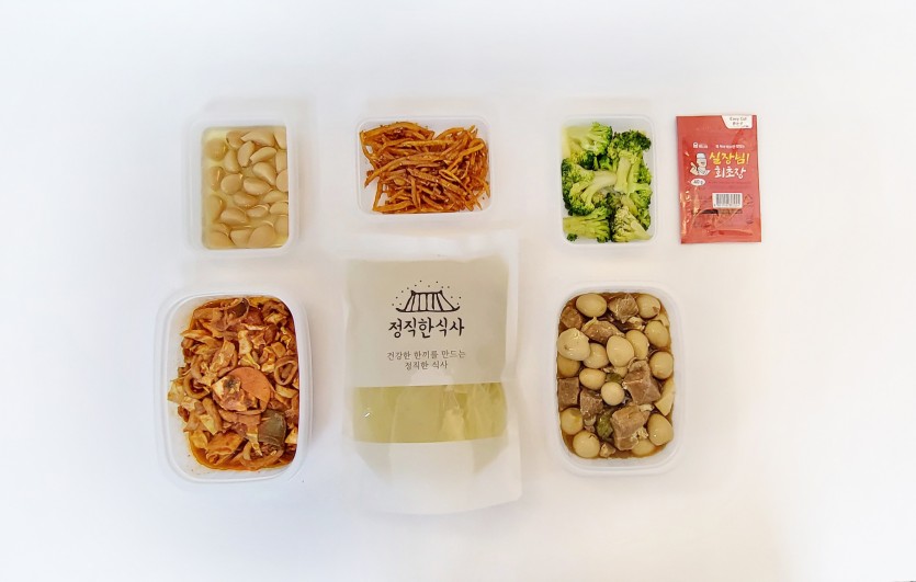 정직한식사, 반찬배달, 반찬, 저염식, 환자식사, 식단제반찬, 아이반찬, 반찬배달, 다이어트 