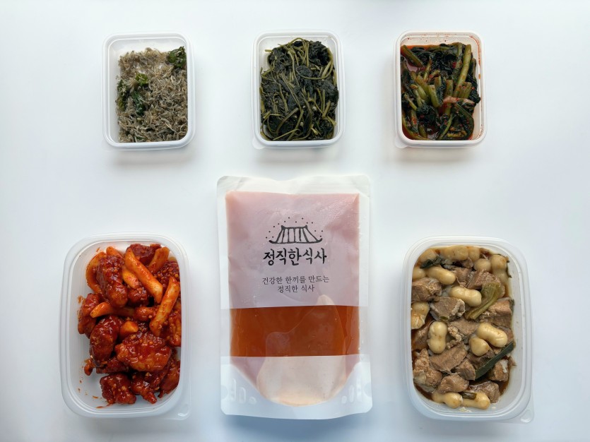 정직한식사, 반찬배달, 반찬, 저염식, 환자식사, 식단제반찬, 아이반찬, 반찬배달, 다이어트 