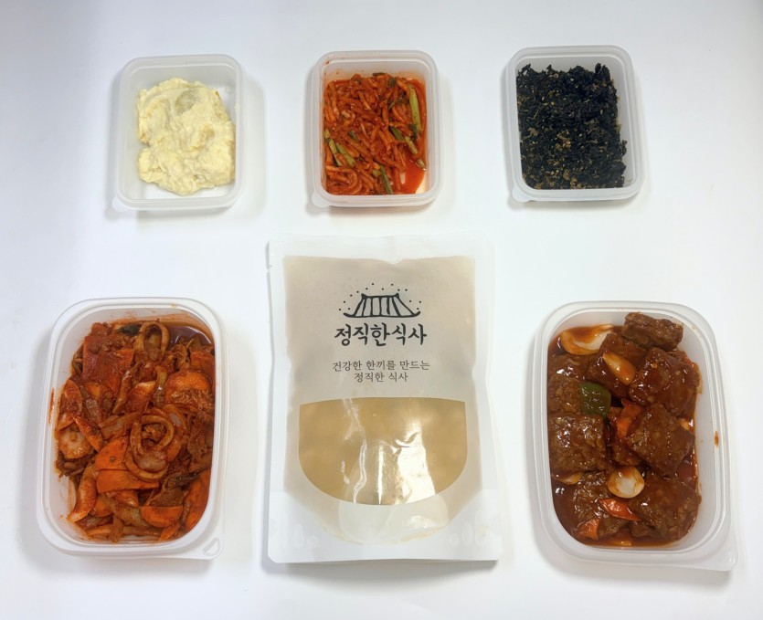 정직한식사, 반찬배달, 반찬, 저염식, 환자식사, 식단제반찬, 아이반찬, 반찬배달, 다이어트 
