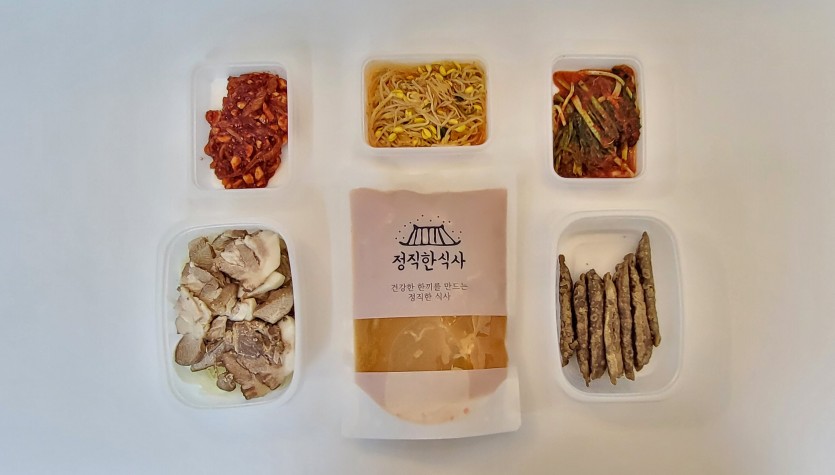 정직한식사, 반찬배달, 반찬, 저염식, 환자식사, 식단제반찬, 아이반찬, 반찬배달, 다이어트 