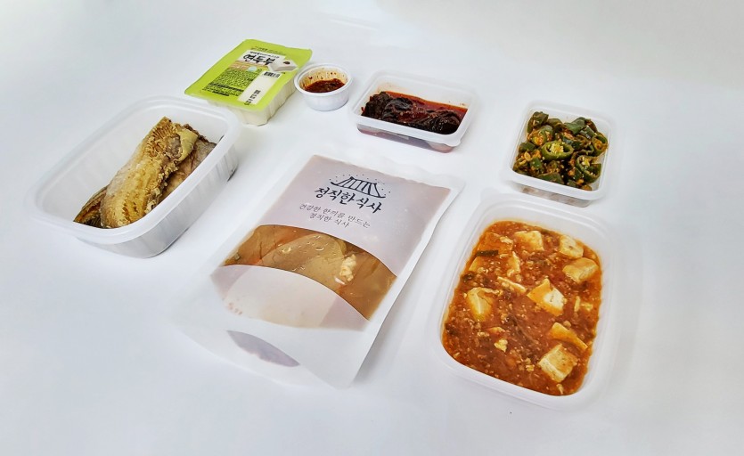 정직한식사, 반찬배달, 반찬, 저염식, 환자식사, 식단제반찬, 아이반찬, 반찬배달, 다이어트 