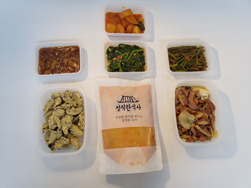 정직한식사, 반찬배달, 반찬, 저염식, 환자식사, 식단제반찬, 아이반찬, 반찬배달, 다이어트 