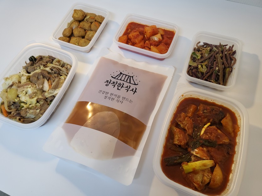 정직한식사, 반찬배달, 반찬, 저염식, 환자식사, 식단제반찬, 아이반찬, 반찬배달, 다이어트 