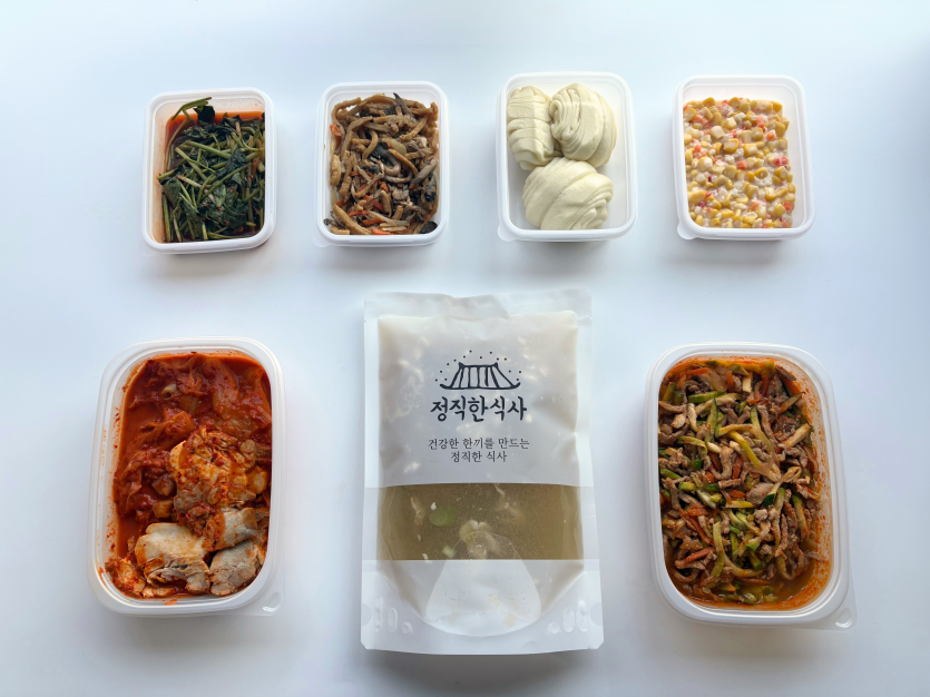 정직한식사, 반찬배달, 반찬, 저염식, 환자식사, 식단제반찬, 아이반찬, 반찬배달, 다이어트 