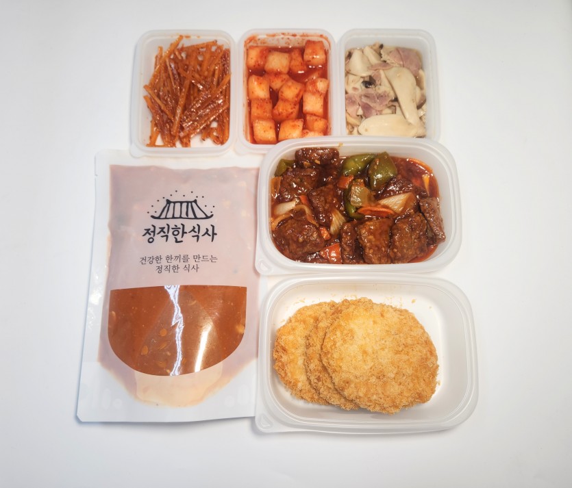 정직한식사, 반찬배달, 반찬, 저염식, 환자식사, 식단제반찬, 아이반찬, 반찬배달, 다이어트 