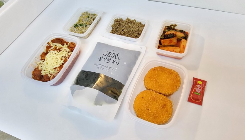 정직한식사, 반찬배달, 반찬, 저염식, 환자식사, 식단제반찬, 아이반찬, 반찬배달, 다이어트 