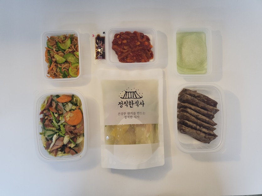 정직한식사, 반찬배달, 반찬, 저염식, 환자식사, 식단제반찬, 아이반찬, 반찬배달, 다이어트 