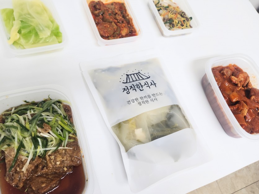 정직한식사, 반찬배달, 반찬, 저염식, 환자식사, 식단제반찬, 아이반찬, 반찬배달, 다이어트 