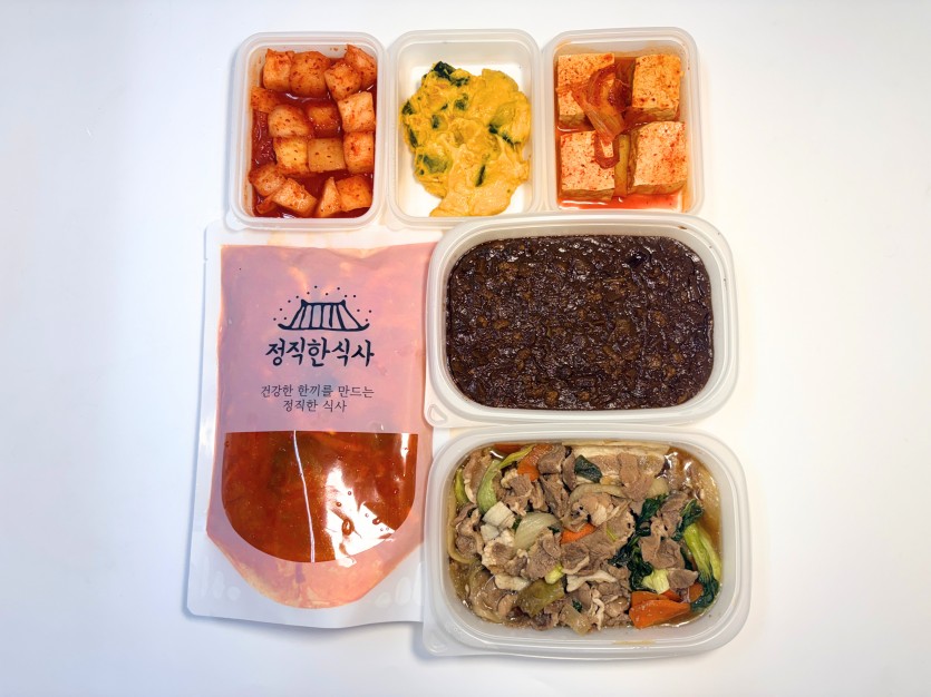 정직한식사, 반찬배달, 반찬, 저염식, 환자식사, 식단제반찬, 아이반찬, 반찬배달, 다이어트 