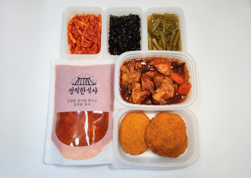 정직한식사, 반찬배달, 반찬, 저염식, 환자식사, 식단제반찬, 아이반찬, 반찬배달, 다이어트 