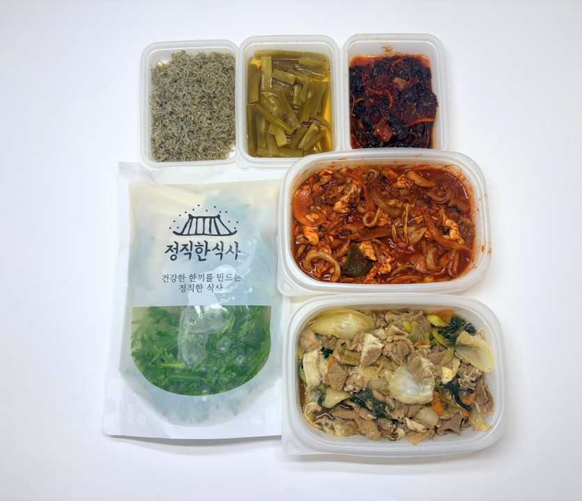 정직한식사, 반찬배달, 반찬, 저염식, 환자식사, 식단제반찬, 아이반찬, 반찬배달, 다이어트 