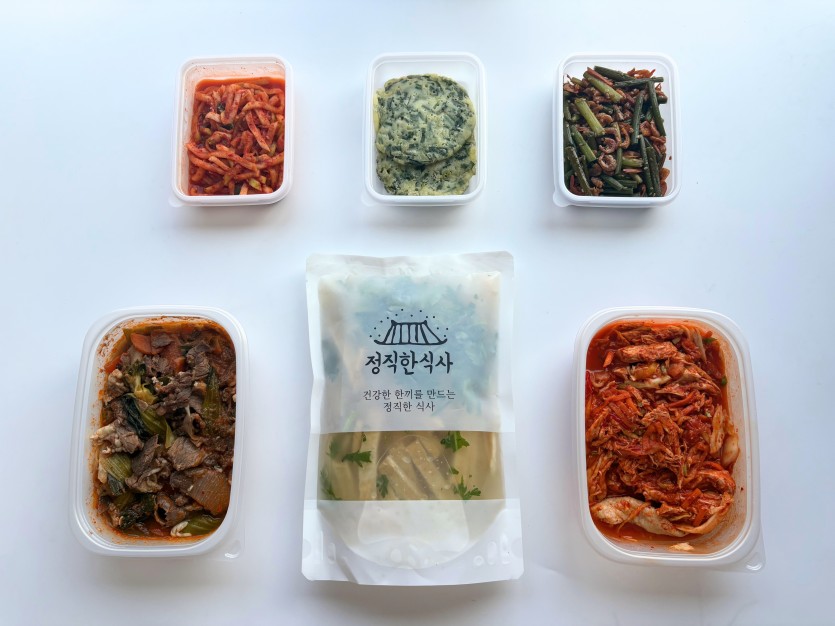 정직한식사, 반찬배달, 반찬, 저염식, 환자식사, 식단제반찬, 아이반찬, 반찬배달, 다이어트 