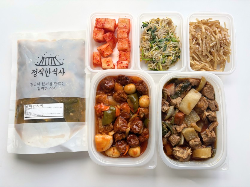 정직한식사, 반찬배달, 반찬, 저염식, 환자식사, 식단제반찬, 아이반찬, 반찬배달, 다이어트 