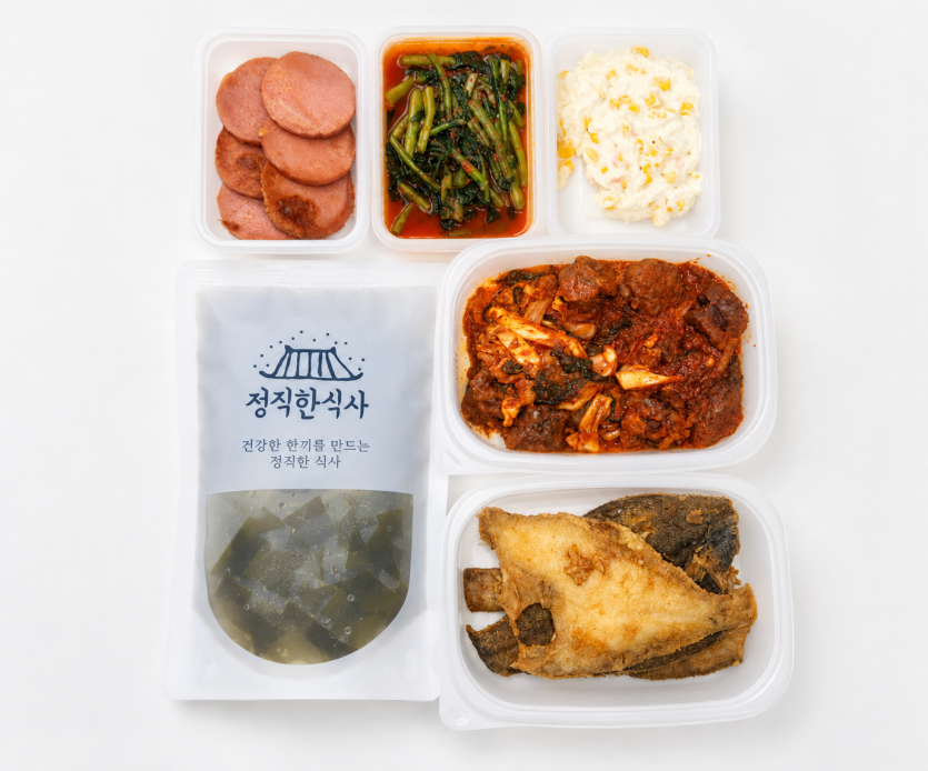정직한식사, 반찬배달, 반찬, 저염식, 환자식사, 식단제반찬, 아이반찬, 반찬배달, 다이어트 