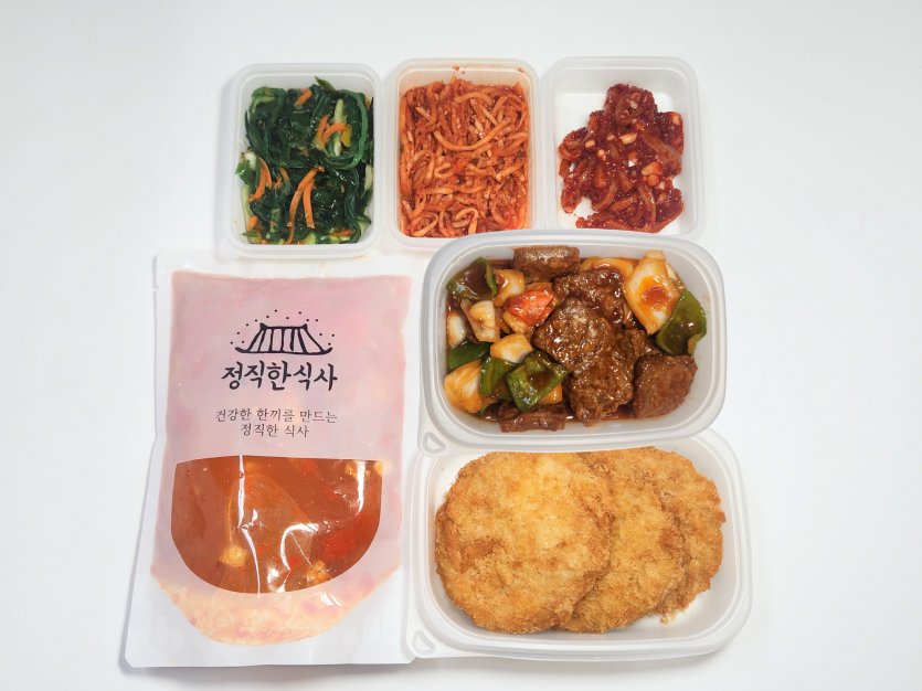 정직한식사, 반찬배달, 반찬, 저염식, 환자식사, 식단제반찬, 아이반찬, 반찬배달, 다이어트 