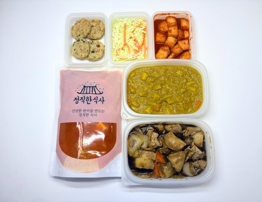 정직한식사, 반찬배달, 반찬, 저염식, 환자식사, 식단제반찬, 아이반찬, 반찬배달, 다이어트 