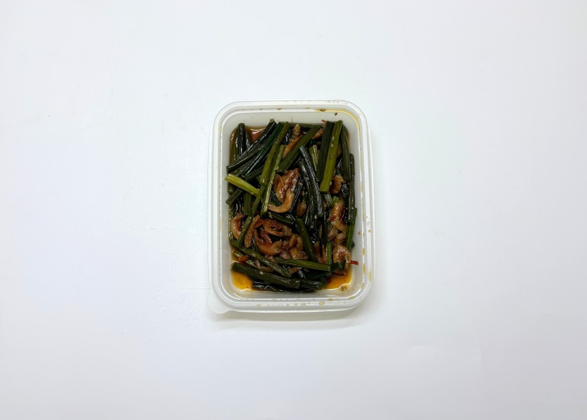 정직한식사, 반찬배달, 반찬, 저염식, 환자식사, 식단제반찬, 아이반찬, 반찬배달, 다이어트 