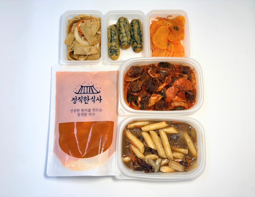 정직한식사, 반찬배달, 반찬, 저염식, 환자식사, 식단제반찬, 아이반찬, 반찬배달, 다이어트 