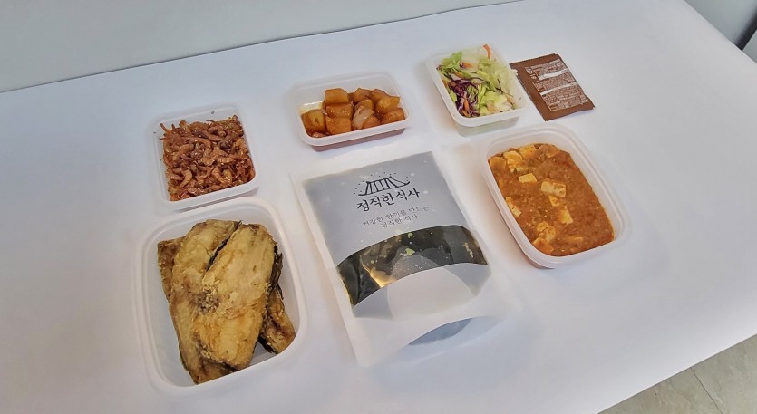 정직한식사, 반찬배달, 반찬, 저염식, 환자식사, 식단제반찬, 아이반찬, 반찬배달, 다이어트 