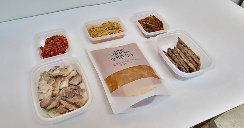 정직한식사, 반찬배달, 반찬, 저염식, 환자식사, 식단제반찬, 아이반찬, 반찬배달, 다이어트 