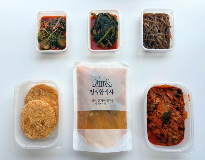 정직한식사, 반찬배달, 반찬, 저염식, 환자식사, 식단제반찬, 아이반찬, 반찬배달, 다이어트 