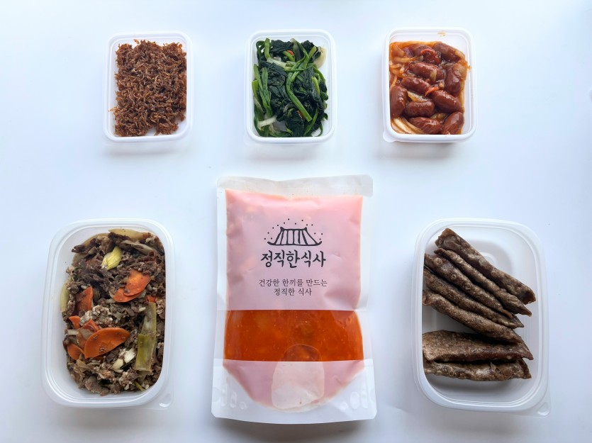 정직한식사, 반찬배달, 반찬, 저염식, 환자식사, 식단제반찬, 아이반찬, 반찬배달, 다이어트 