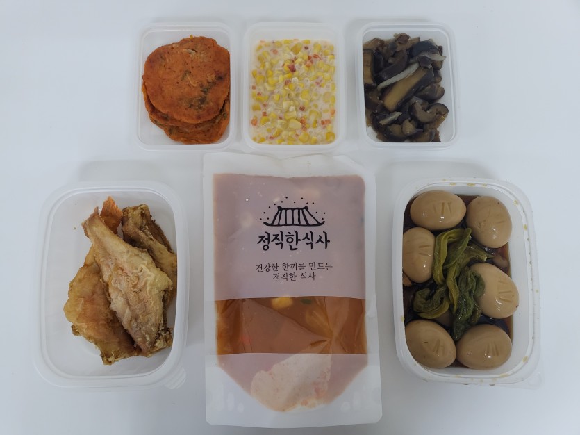 정직한식사, 반찬배달, 반찬, 저염식, 환자식사, 식단제반찬, 아이반찬, 반찬배달, 다이어트 