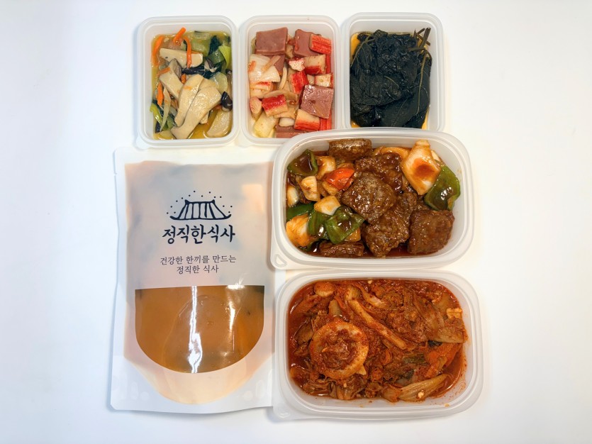 정직한식사, 반찬배달, 반찬, 저염식, 환자식사, 식단제반찬, 아이반찬, 반찬배달, 다이어트 