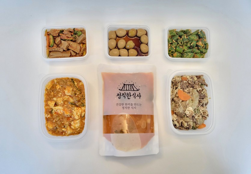정직한식사, 반찬배달, 반찬, 저염식, 환자식사, 식단제반찬, 아이반찬, 반찬배달, 다이어트 
