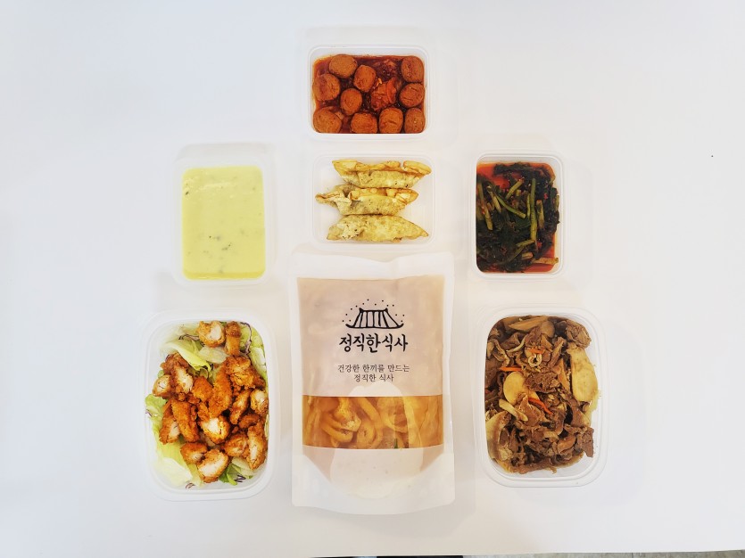 정직한식사, 반찬배달, 반찬, 저염식, 환자식사, 식단제반찬, 아이반찬, 반찬배달, 다이어트