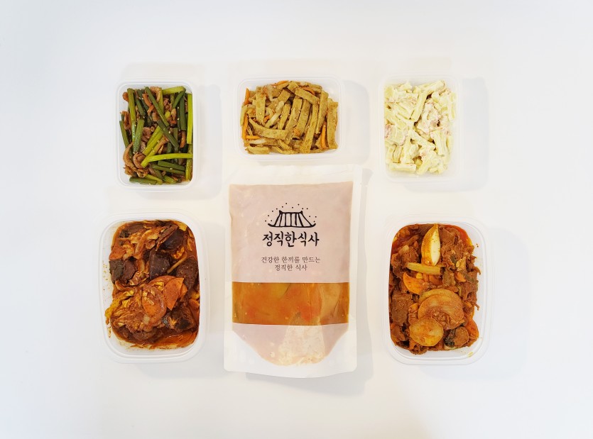 정직한식사, 반찬배달, 반찬, 저염식, 환자식사, 식단제반찬, 아이반찬, 반찬배달, 다이어트 