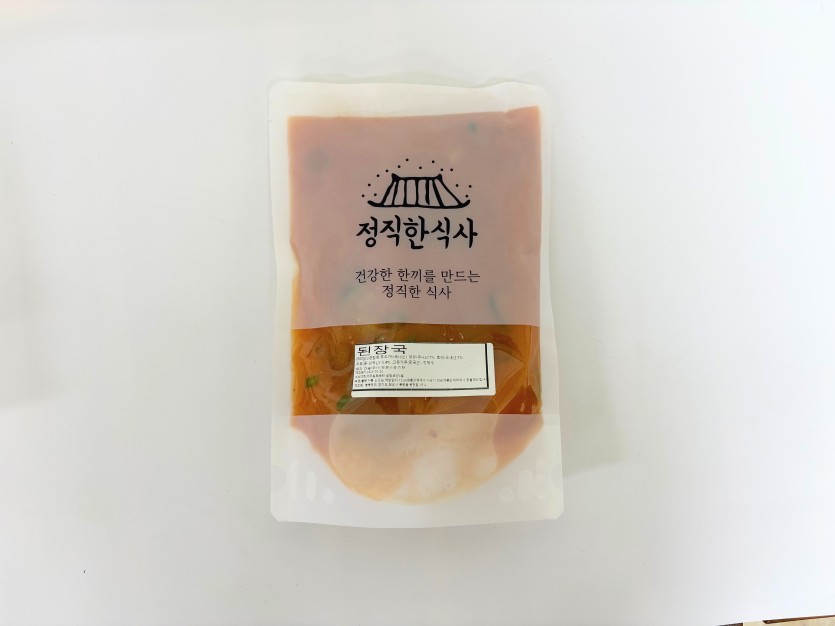 정직한식사, 반찬배달, 반찬, 저염식, 환자식사, 식단제반찬, 아이반찬, 반찬배달, 다이어트 