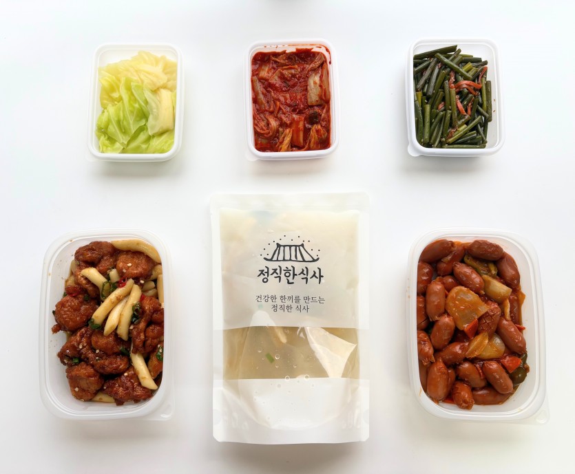 정직한식사, 반찬배달, 반찬, 저염식, 환자식사, 식단제반찬, 아이반찬, 반찬배달, 다이어트 