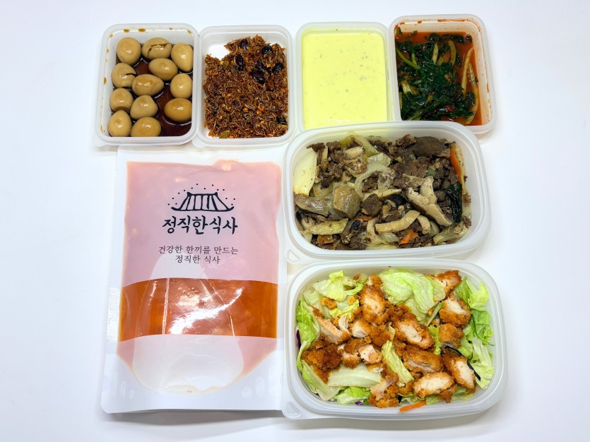 정직한식사, 반찬배달, 반찬, 저염식, 환자식사, 식단제반찬, 아이반찬, 반찬배달, 다이어트 