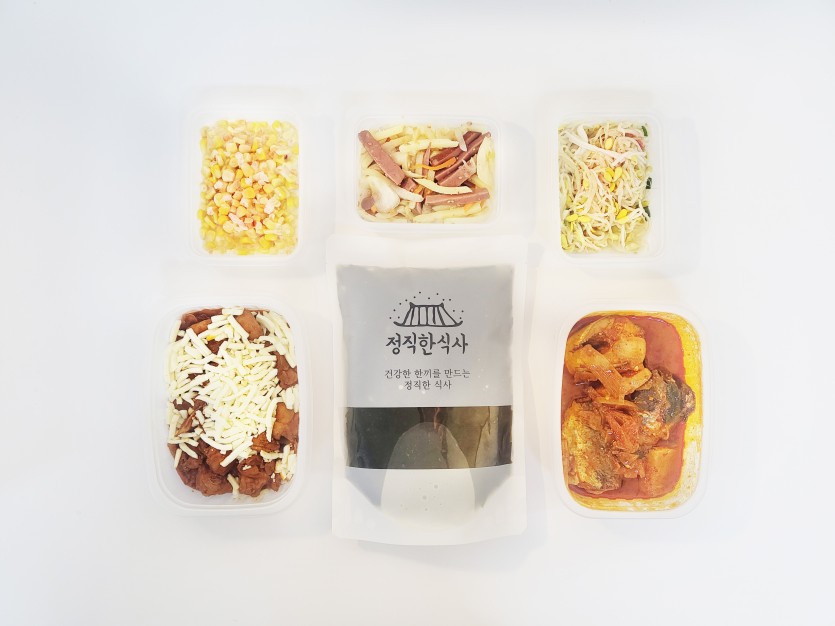 정직한식사, 반찬배달, 반찬, 저염식, 환자식사, 식단제반찬, 아이반찬, 반찬배달, 다이어트