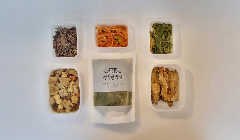 정직한식사, 반찬배달, 반찬, 저염식, 환자식사, 식단제반찬, 아이반찬, 반찬배달, 다이어트 