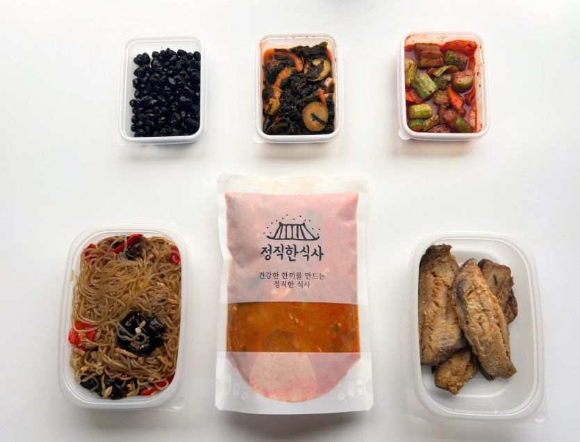 정직한식사, 반찬배달, 반찬, 저염식, 환자식사, 식단제반찬, 아이반찬, 반찬배달, 다이어트 