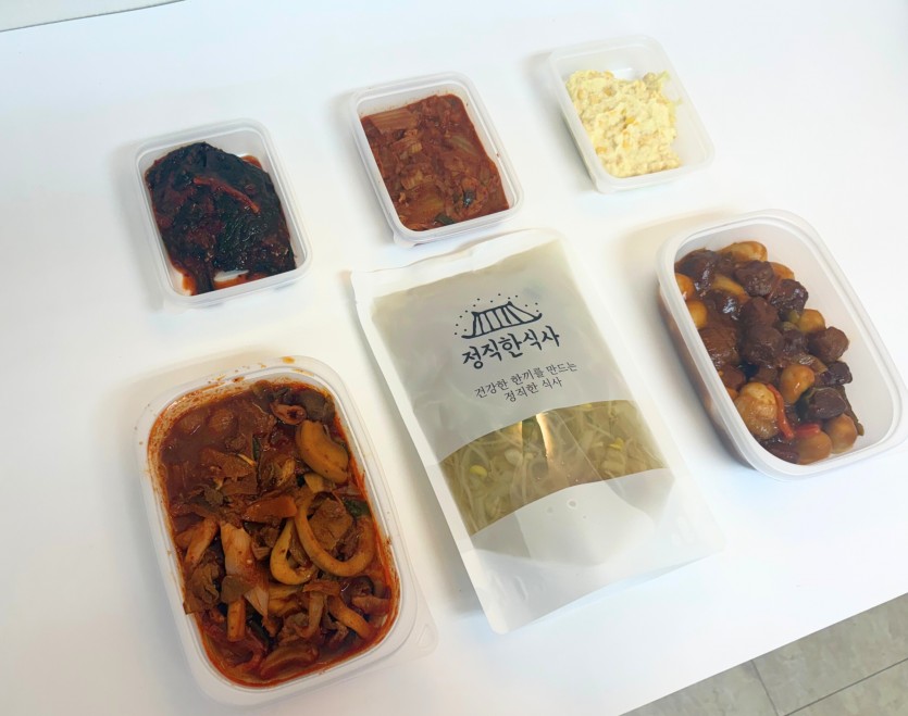 정직한식사, 반찬배달, 반찬, 저염식, 환자식사, 식단제반찬, 아이반찬, 반찬배달, 다이어트 