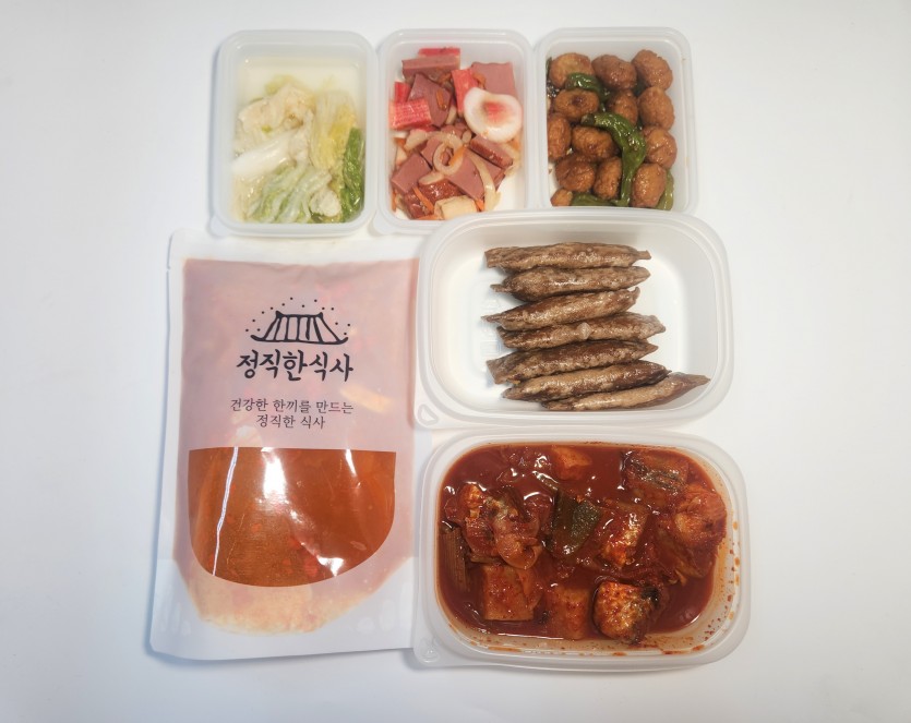 정직한식사, 반찬배달, 반찬, 저염식, 환자식사, 식단제반찬, 아이반찬, 반찬배달, 다이어트 
