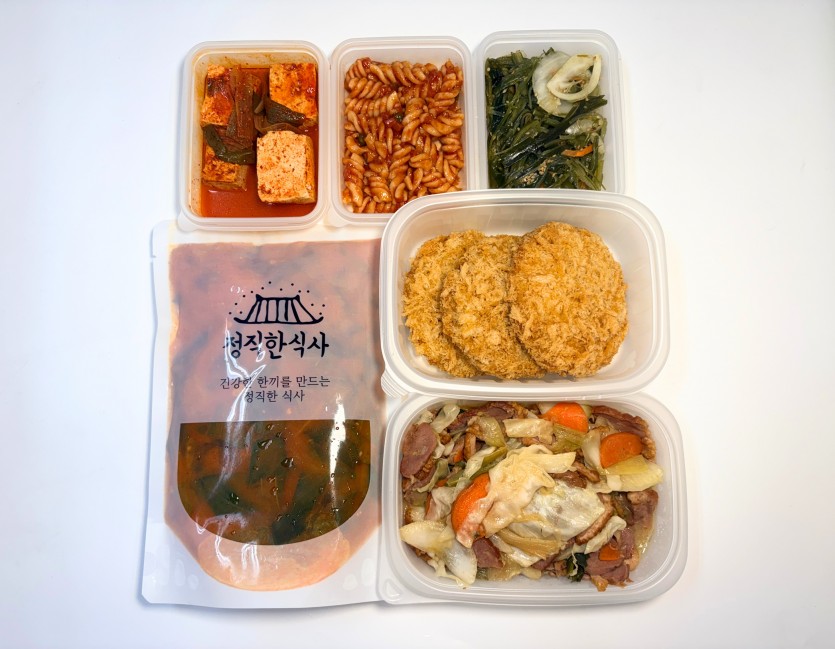 정직한식사, 반찬배달, 반찬, 저염식, 환자식사, 식단제반찬, 아이반찬, 반찬배달, 다이어트 