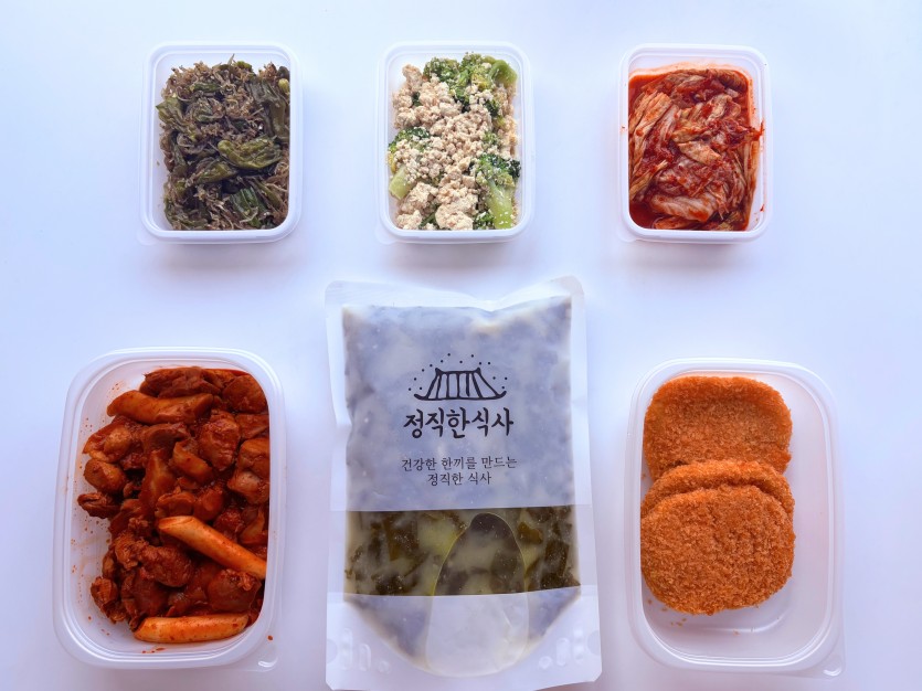 정직한식사, 반찬배달, 반찬, 저염식, 환자식사, 식단제반찬, 아이반찬, 반찬배달, 다이어트 