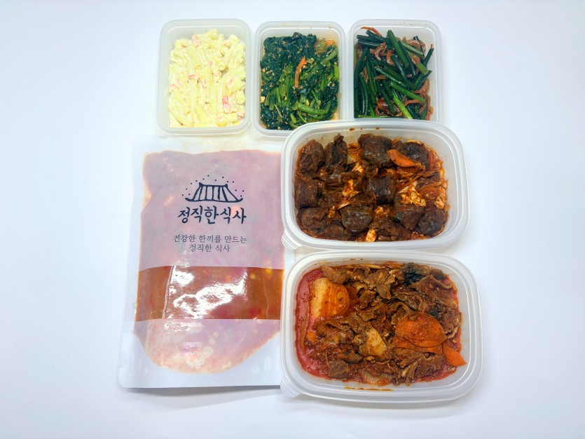정직한식사, 반찬배달, 반찬, 저염식, 환자식사, 식단제반찬, 아이반찬, 반찬배달, 다이어트 