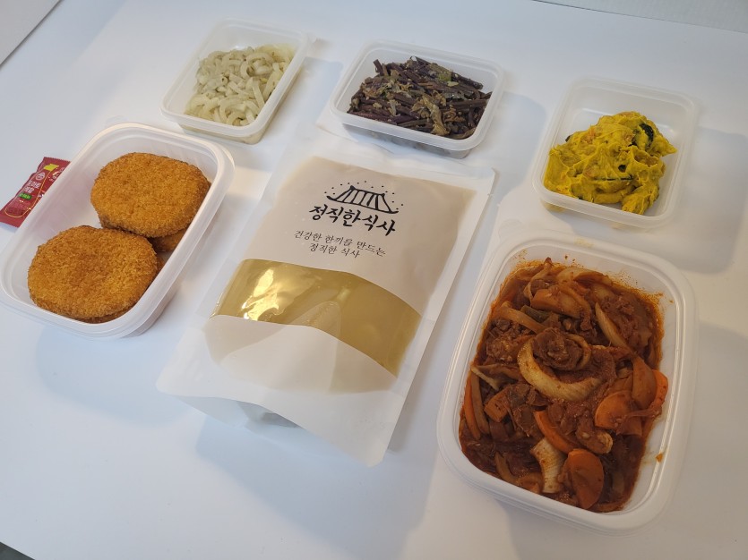 정직한식사, 반찬배달, 반찬, 저염식, 환자식사, 식단제반찬, 아이반찬, 반찬배달, 다이어트 