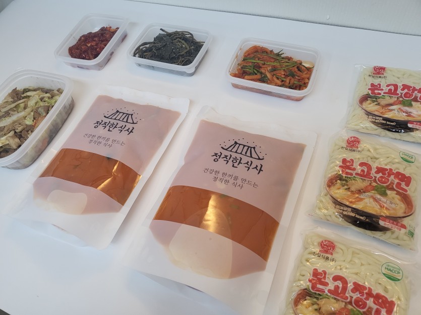 정직한식사, 반찬배달, 반찬, 저염식, 환자식사, 식단제반찬, 아이반찬, 반찬배달, 다이어트 