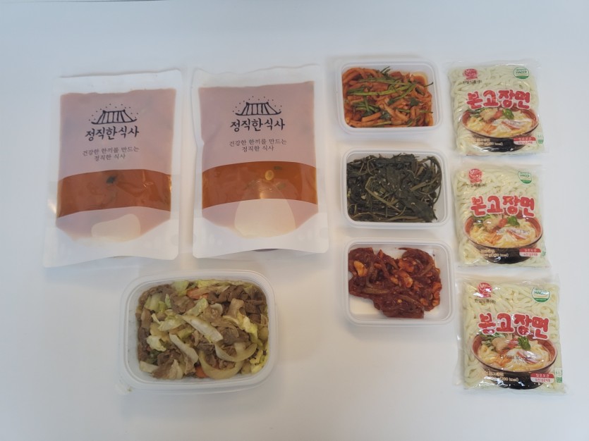 정직한식사, 반찬배달, 반찬, 저염식, 환자식사, 식단제반찬, 아이반찬, 반찬배달, 다이어트 